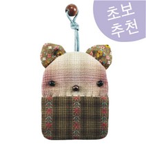 루비다이야 키홀더 만들기 퀼트 DIY 키트 패키지, 1개, 405.귀요미 베이지