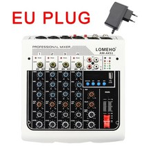 오디오믹서 음향믹서 디지털믹서 모노스테레오, 화이트-eu 플러그