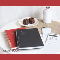 주부 가계부 직장인 캐쉬북 학생 용돈기입장 주부 지출관리 플래너 소비습관, 레드