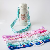 물병 어깨끈 스트랩 데코 스티커 세트 텀블러 꾸미기, 02. 딸기핑크/01. 회전목마 소