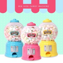 사탕 뽑기 기계 미니뽑기기계, 상세페이지참조