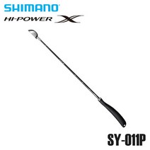 시마노 낚시밑밥 스텐 원투주걱 감성돔 SY-011P M80, M80-477033