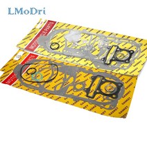 LMoDri-GY6 용 오토바이 완성 가스켓 씰 키트 중국어 스쿠터 ATV 50cc 90cc 125cc 150cc 엔진용, 01 50cc
