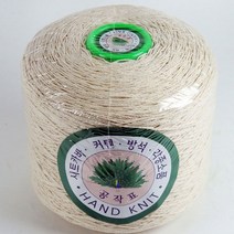 니트러브 공작표 순면 무색 콘사 12합18합21합24합, 12합