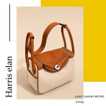 고퀄리티 더블 레리어드 가죽 패치 캔버스 린디백 여성 고퀄리티 스퀘어 토트겸 숄더백