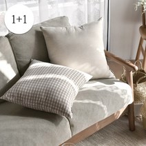 벨라이프 [1+1] 워싱내츄럴 쿠션커버 2type / 5size