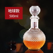 크리스탈 글라스 위스키 양주 술병 집술, 500밀리리터짜리 둥근 공, 1개