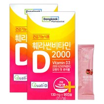 동국 훼라썬 비타민D 2000IU 180캡슐(6개월) 오렌지맛 + 비비화이트 석류콜라겐 증정!