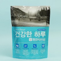 건강한하루 저온숙성 소프트사료 3.6kg - 피부개선 (+샘플사료 4개 증정)