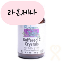 홈쇼핑 블루보넷 버퍼드 비타민C 크리스탈 125g, 1개