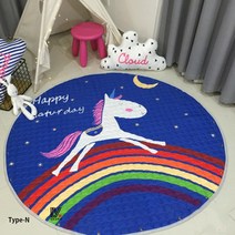 푸아이 런웨이브 놀이매트 플레이매트 장난감 정리매트 친환경 매트 RW1012, Type-N