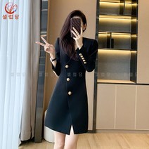 셀럽당 여성 봄 정장 스커트 슬림 블랙 긴팔 원피스