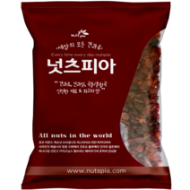 넛츠피아 설타나 1kg, 3개