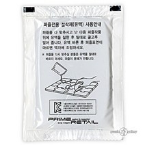 [인기] 퍼즐전용유액 30ml (퍼즐1000조각 1개 사용량) 180081EA