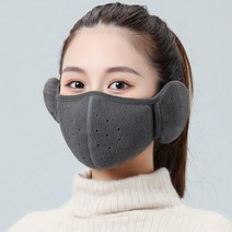 [1+1] 방한방풍 보온 귀마개마스크