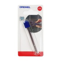 [드레멜]카바이드그라우트제거비트 570(3.2mm) C014, 1개