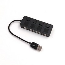 usb멀티허브 포트 노트북 PC pc 컴퓨터용 독립 480mbps 고속 전송 데이터 4, 검은색