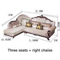 소파 고급 아파트 단단한 나무 가죽 코너 큰 거실 리셉션 북유럽 절묘한 조각 가구 쇼파, 2.9m 소파 오른쪽