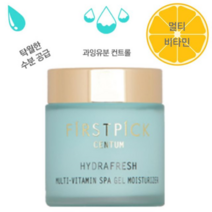 오너클랜 비타민 스파 젤 수분 크림 수딩 보습 우레아 건성피부, 멀티비타민 스파젤 수분크림 100ml, 제이엘 본상품선택