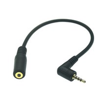 4 극 스테레오 2.5mm 남성 - 여성 잭 90 직각 오디오 어댑터 2.5mm 케이블 20cm 사운드 카드블루투스 자동차 대시 캠, 01 20cm