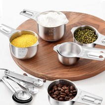 스텐 계량스푼 계량컵 5종세트, 7종세트