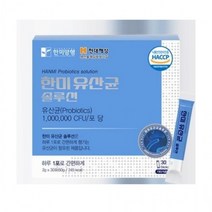 한미양행 유산균 솔류션 2g*30포, 상세페이지 참조, 상세페이지 참조
