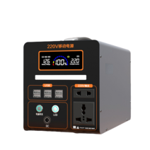 초대용량 파워뱅크 삼원계 캠핑용 낚시용 차박 가성비, 스트롱맨 파워뱅크 480w_720wh