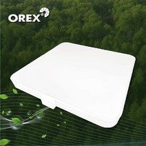 LED 50W 오렉스 바이러스 킬러 사각방등 살균 공기청정 사무실조명, 3개