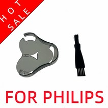 필립스 면도기 호환 부품 series9000 헤드 보호 커버 rq1150 rq1250 s8980 9031, 없음
