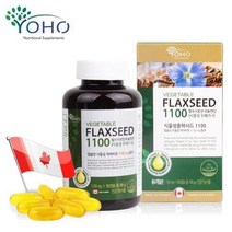 2631 [YOHO] 식물성플랙시드 1100 (1 100mgx180캡슐), 상세페이지 참조, 상세페이지 참조