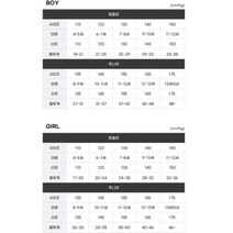 에스핏 [부천뉴코아 에스핏]팔레스 티셔츠_SJW304MKRT12