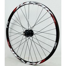 Pasak Mtb Wheelset 26 27.5inch 29er 자전거 뒷 바퀴 32 구멍 디스크 브레이크 QR 9 135mm 4 밀봉 된 방위 산 자전거 뒤 바퀴, 26 블랙 허브 레드, Rear275 Black Red