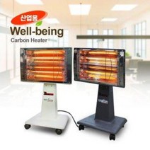 산업용 전기히터 / 웰빙 카본히터 이동형 MR-300, 웰빙카본히터 이동형 MR-300_아이보리