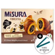 코스트코 미주라 초코 통밀 크로아상 900g (50g x 18ea) + 이케아 봉지클립(대) 1P 크로와상 크루아상, 단품