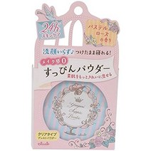 일본직발송 6. 클럽 코스메틱스 클럽 쌩얼 파우더 파스텔 로즈향 26g B06XR7PJ8R, One Size_One Color, One Size_One Color, 상세 설명 참조0