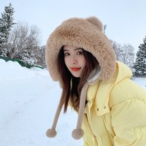 겨울방한모자 패션패 겨울 토끼털 방한 곰돌이 풀오버 여 두툼하고 보들보들 귀덮개