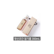 [영신곳간] 해밀 純 참기름 300ml, 1병