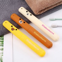 PKFARM 1+1 미니 베어 휴대용 칫솔통 칫솔케이스 보관, 브라운