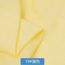 퀼트 수입린넨원단 광목 린넨 캔버스 누빔 피드색 지지미 원단 천 50x140cm 단색 면 린넨 얇은 패브릭 수제 옷 드레스 대나무 slub diy 바느질 드레스 배경 공예 재료, 19