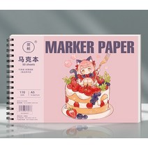 캘리그라피북 그림북 미니 소형노트 손글씨 마커 두꺼운 종이 스케치북 50 장 수채화 그림 그리기 펜 책 아티스트 용품, [01] A5, [02] pink