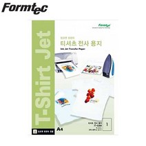 폼텍 A4 잉크젯용 흰색티셔츠 전사용지 IT-5369 5매포장