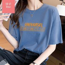 [오늘발송] 스타일아유 오버핏 면100% 반팔티 여성용 빅사이즈 박시 반팔티셔츠 반팔 티셔츠 6color [AYG6TS338A]