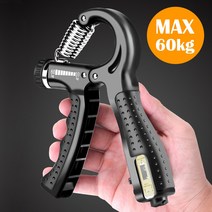 SMN 강도조절 악력기 60kg 카운터 손완력기 전완근 운동, 강도조절 카운터 악력기(Black)