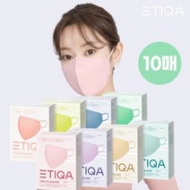 에티카 에어라이트 스퀘어 컬러 마스크 대형 중형 소형 10매, 피치코랄 소형 10매