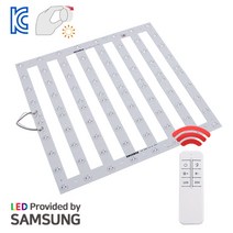 공간LED LED모듈 리모컨 디밍 리폼 PCB 50W 방등 거실등 교체, LK 50W 주광색