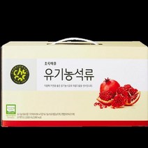 유기농석류 초록마을 70MLX30, 단품, 단품