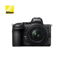 니콘 Z5 24-50Kit