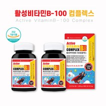 고함량 비타민b군 활성 비타민 B 비군 캐나다 비타민b컴플렉스 복합제 bcomplex 비타민 복합체 비타민 B1 B2 B6 B12 복합군 아르기닌 타우린 - 더하기몰 사은품증정, 알약케이스 증정, 2개, 90정
