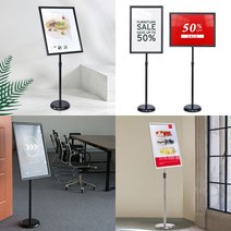 미용실 요금표 입간판 카페 상가 메뉴 가격표 POP 스탠딩 철재배너 안내판, 입간판 블랙 A3 [SB03]