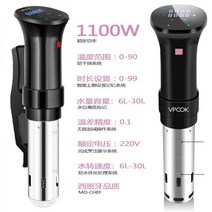 anova 수비드 수조 뚜껑포함 업소용 저온 슬로우 쿠커, ANOV 수비드 머신